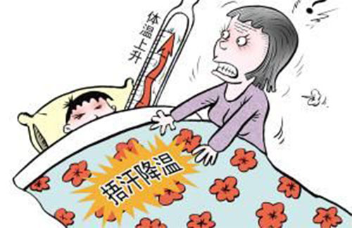 ��������ô��������� ���ڷ��յ�4������